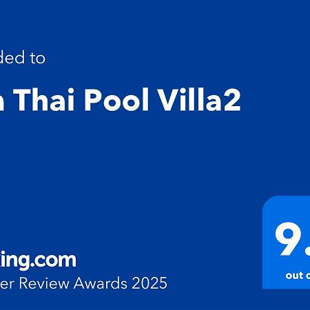 Sila Thai Pool Villa2 Ao Nang エクステリア 写真